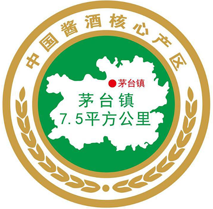華御酒業(yè)