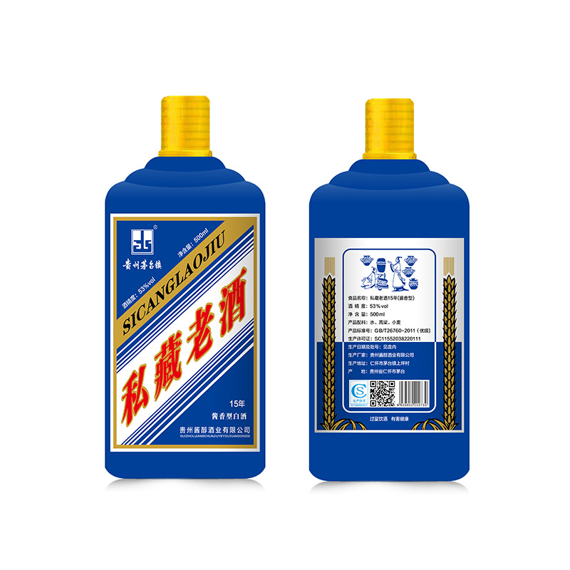 產(chǎn)品名稱