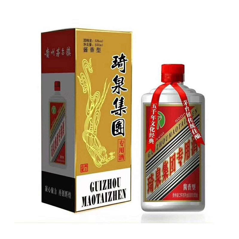 產(chǎn)品名稱